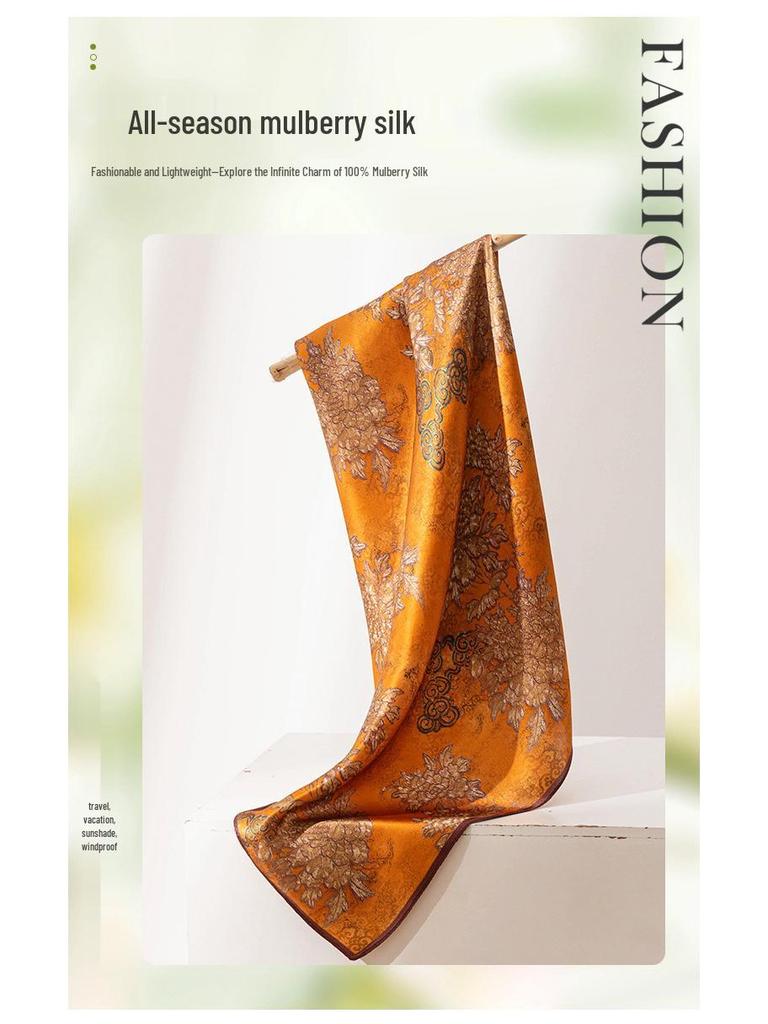 Herbst 2025 Leichter Luxus Bedruckter Snood Schal - Atmungsaktives & Modisches Geschenk für Frauen