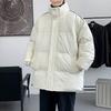 Velvet Cotton Light Board Couple Cotton-padded Clothes, Men's and Women's Cotton-padded Clothes, Solid Color Bread Clothes, Cotton-padded Jacket