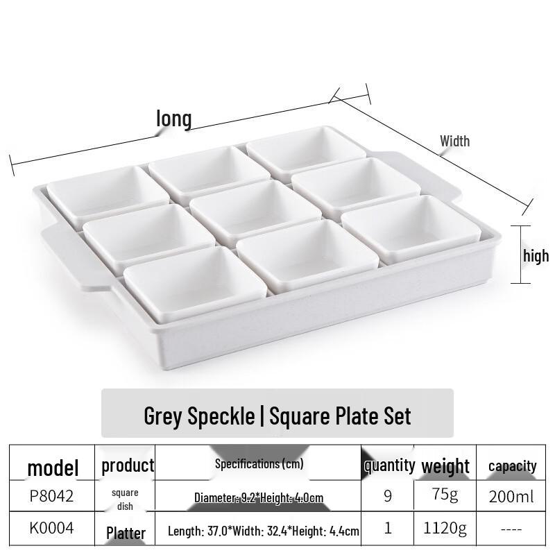 Handun Nine-Grid Melamine Platter Set