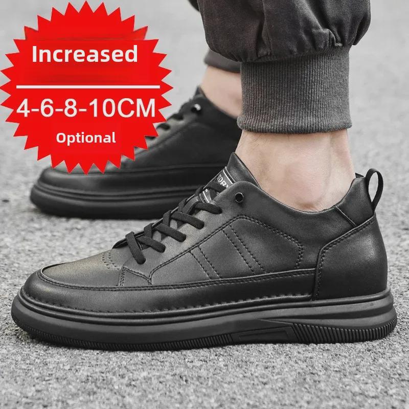 Autumn Men's White Height-Increasing Shoes 8cm - Korean/British Casual Fashion Shoes 