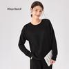 Damen Schneeflocken-Fleece Slim Fit Strickoberteil: Hautfreundlich, Warm, Kordelzug Langarm, Wendbar.