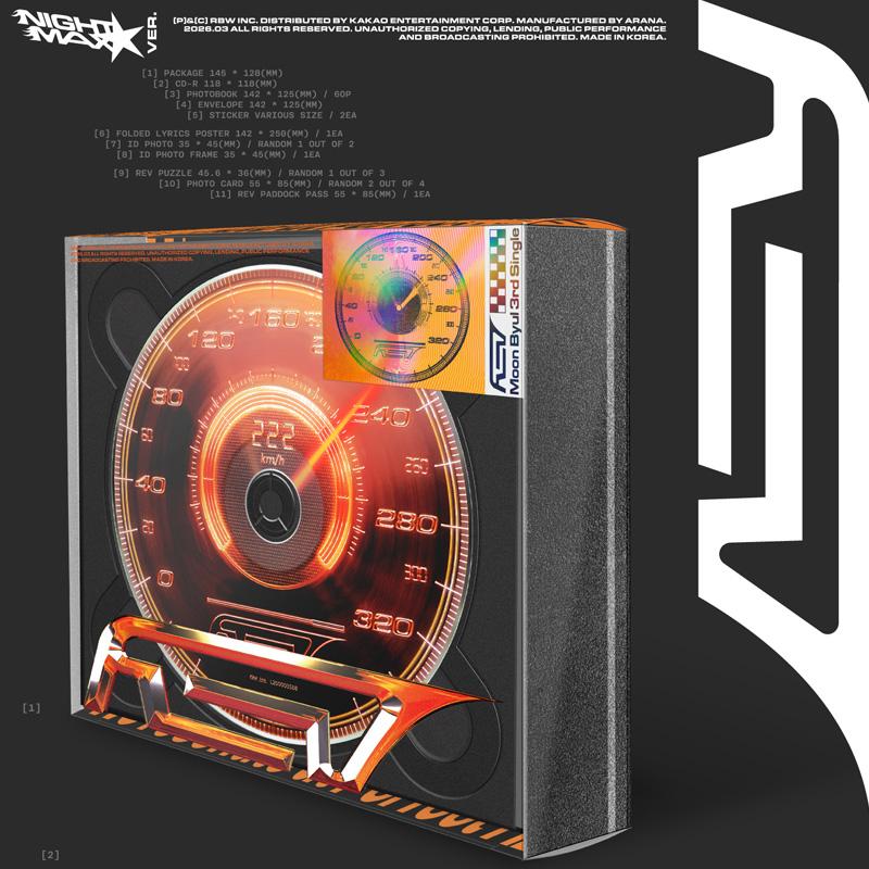 MOONBYUL (MAMAMOO) – 3rd Single REV