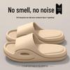 Men's Odor-Resistant Non-Slip EVA Slippers – Summer Outdoor and Indoor Use