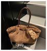 2025 Luxury Women's Fluffy Tote Bag - High-End, Large Capacity for Autumn/Winter