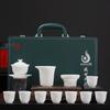 Pu jade porcelain tea set, cover bowl, tea cup for home use, high-end gifts for customers, business company gifts