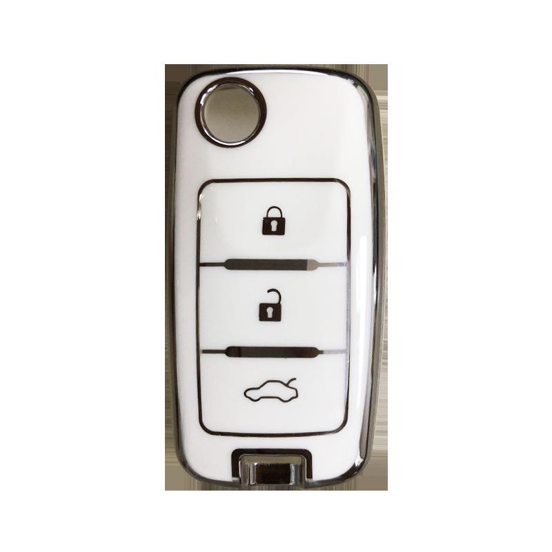 Premium Key Cover for Dongfeng Fengxing 21 Model, T5, Lingzhi M5EV, Jingyi S50, M7
