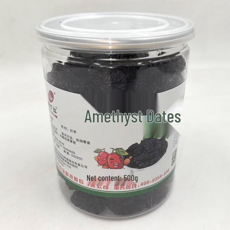 Qikou Red Purple Crystal Black Jujubes