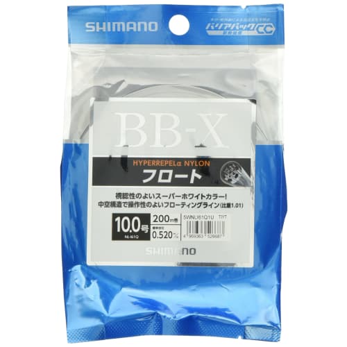 

SHIMANO Line BB-X Hyper Repel Nylon Float 200m No. 10 NL-I61Q Fishing Line