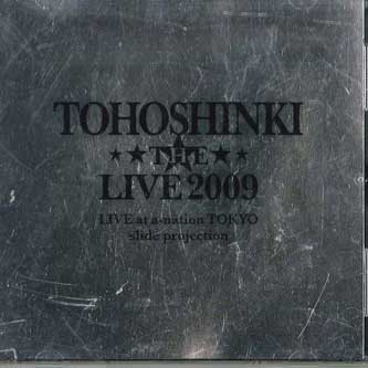 

DVD TOHOSHINKI - Tohoshinki The Live 2009-live At A- THSK001 AVEX TRAX Japan Music Video Used