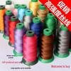 210D 3-Ply Nylon & Silk Sewing Thread for Cushions, Sofa Covers, Curtains - Mercerized Edge, Free Shipping