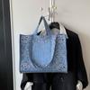 Elegant Vintage Pattern Tote Bag Zipper Closure Square Shoulder Bag Women Large Capacity School Travel Commute Handbag