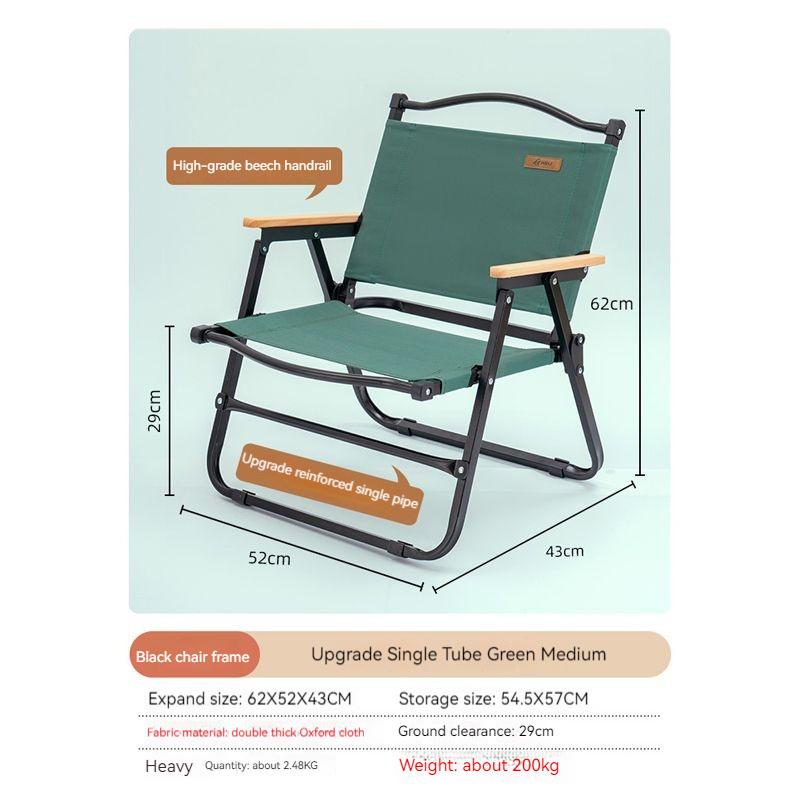 GIANXI Summer Outdoor Camping Green Folding Chair Aluminum Black Frame Portable ultra-light Fishing Chair Barbecue Beach Chair
