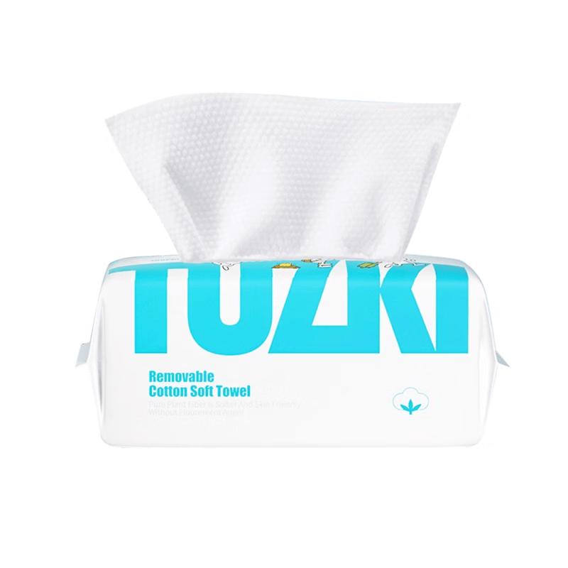 M AYCREATE Cotton Soft Facial Wipes