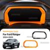 For Ford Ranger 2024 2025 2026 LHD RHD Car Dashboard Frame Carbon fiber pattern Interior Accessories