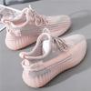 New Spring Fly-woven Mesh Shoes Coconut Women's Shoes Summer Breathable Casual Shoes Sports Shoes Versatile Dad Trendy Shoes