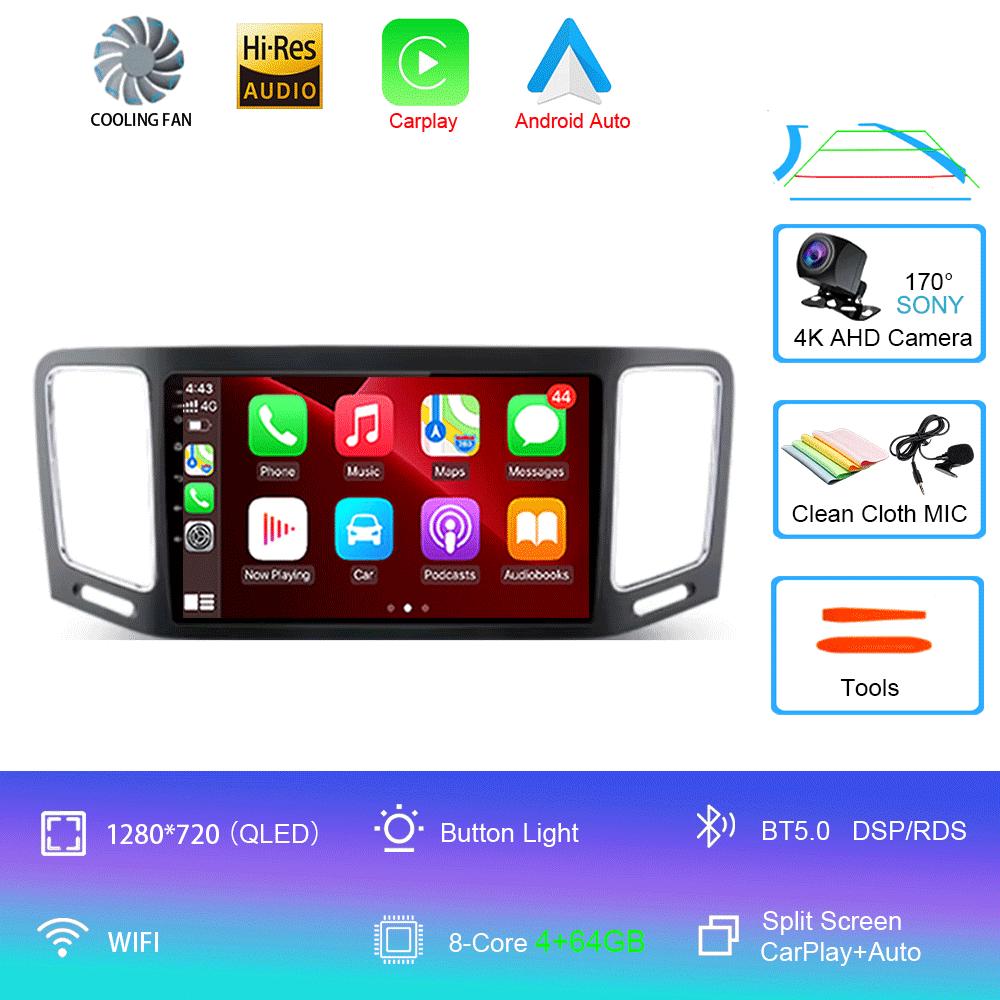 Car Radio Android 14 Carplay For Volkswagen VW Sharan 2012 - 2018 Navigation GPS Multimedia Player WiFi+4G BT stereo 360 Camera