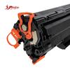 Leadfan Compatible HP M1213 Toner Cartridge