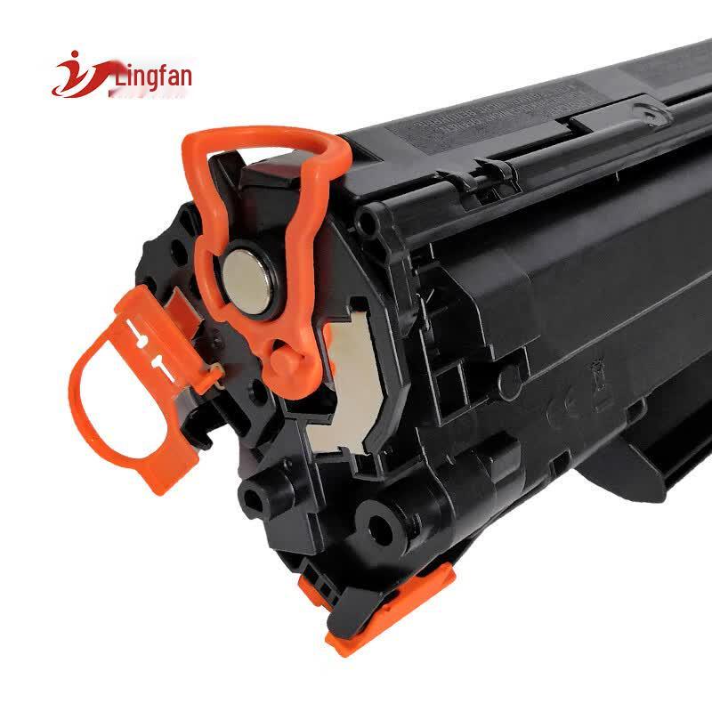 Leadfan Compatible HP M1213 Toner Cartridge