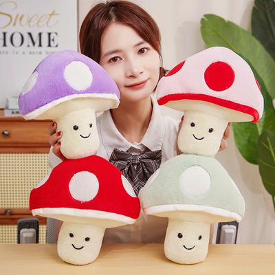 True Color Little Mushroom Doll Plush Toy Mushroom Doll Children's Soothing Doll Birthday Gift