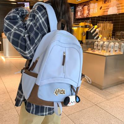 Mochila Casual de Estilo Japonês para Estudantes Universitários Mochila Escolar Simples e Leve para Estudantes do Ensino Fundamental e Médio