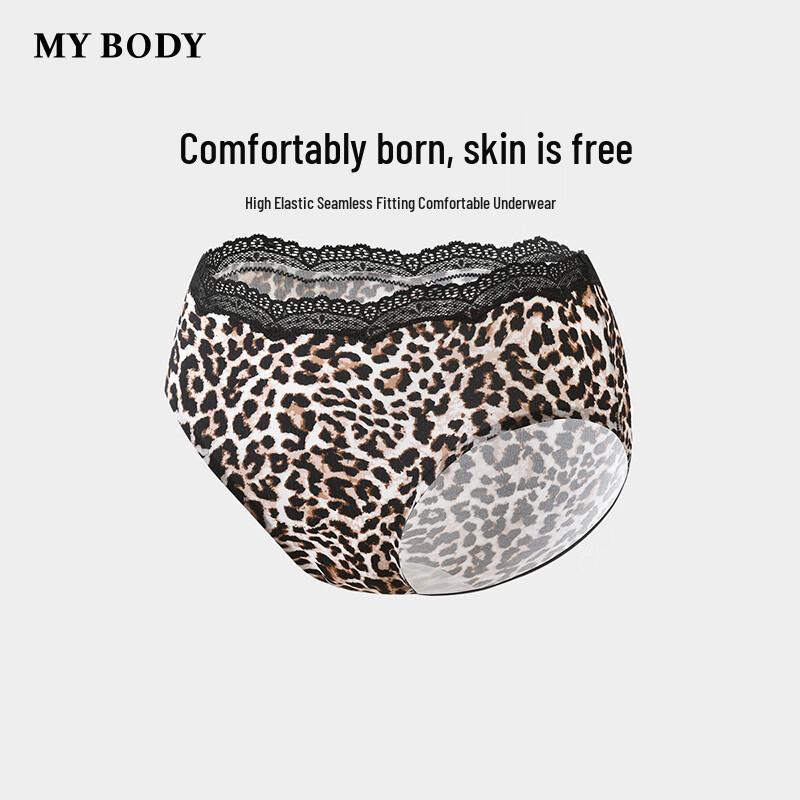

mybody Жіночі безшовні трусики з леопардовим принтом XL