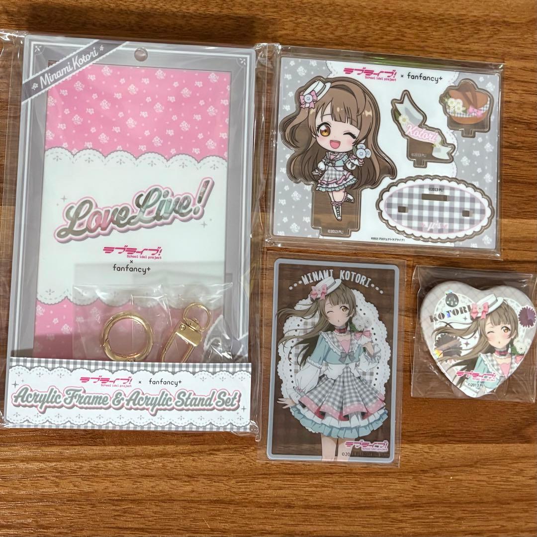 GIGO Love Live! s Kotori Minami Acrylic Stand Can Badge Card