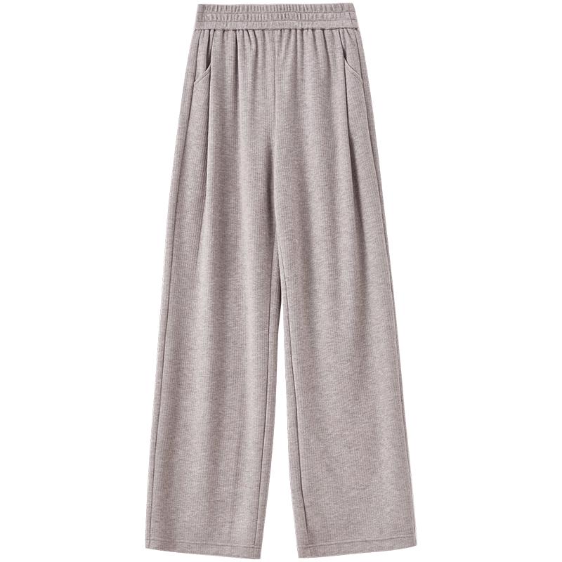 Women's High-Waist Knitted Straight-Leg Casual Pants
