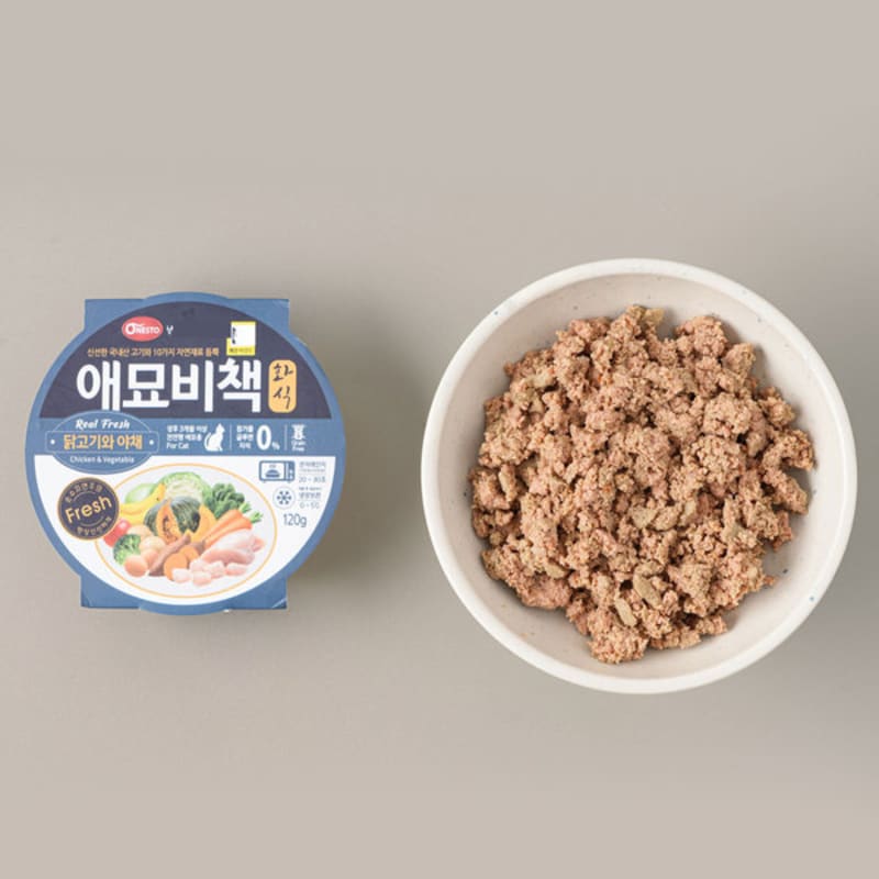 [Haustier] Amyobichaek Chinesisches Essen 120 G Huhn Und Gemüse