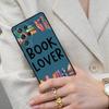 Book Lover Case Cell Phone Case for Samsung Galaxy S26 Ultra S25 S24 S23 S22 S21 S20 Note10 Cover