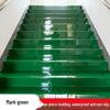 Oil-Based Wear-Resistant Epoxy Floor Paint for Workshop & Garage Floors - Glossy Finish