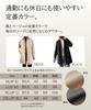 Lenrock Trench Long Suit Smart Clean Perfect for Commuting or Lightweight Black or Beige Men's Coat, Coat, Coat, Lightweight, Spring/Autumn,