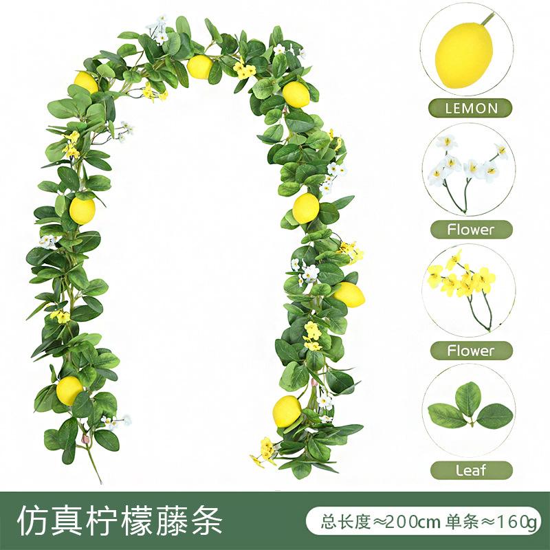 Simulated Lemon Rattan Artificial Lemon Rattan Interior Decoration Christmas Decorative Rattan.