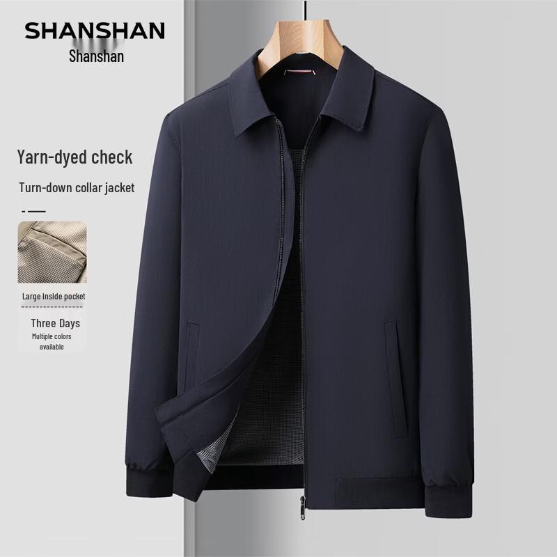 SHANSHAN Men's Business Casual Jacket