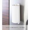 Yamazaki Magnet Kitchen Paper Holder White Approximately W6D5.5H24.5cm Plate Towel Rack 2439