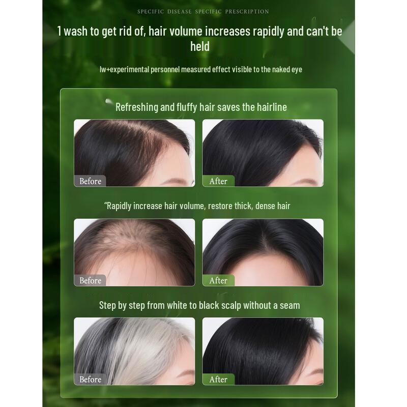 Yinqian Herbal Solid Shampoo Bar