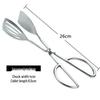 Stainless Steel Heat-Resistant Scissor Tongs