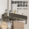 Bathroom Shelves Shower Rack Aluminum Basket for Shampoo Soap Bathroom Storage Lifting Rod Bracket