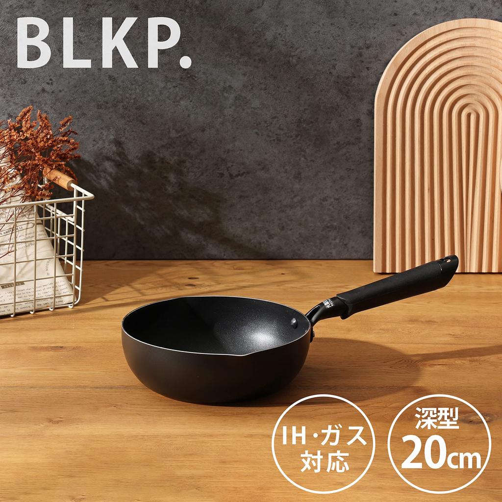 Pearl Metal Extra Deep Frying Pan 20cm IH Compatible Limited Matte Black Deep BLKP Black [BLKP] AZ-5005