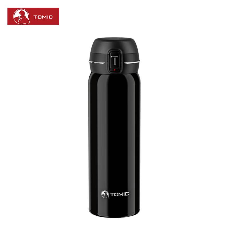 

Premium 316 Stainless Steel Flip-Lid Insulated Bottle