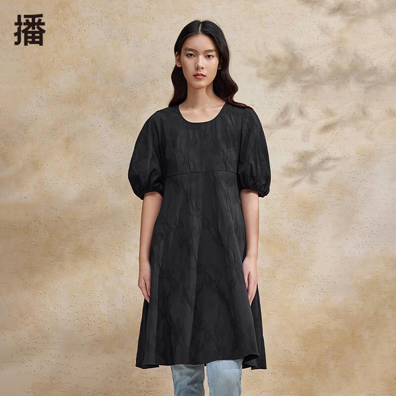 Women's Elegant Round Neck Short-Sleeve A-Line Midi Dress