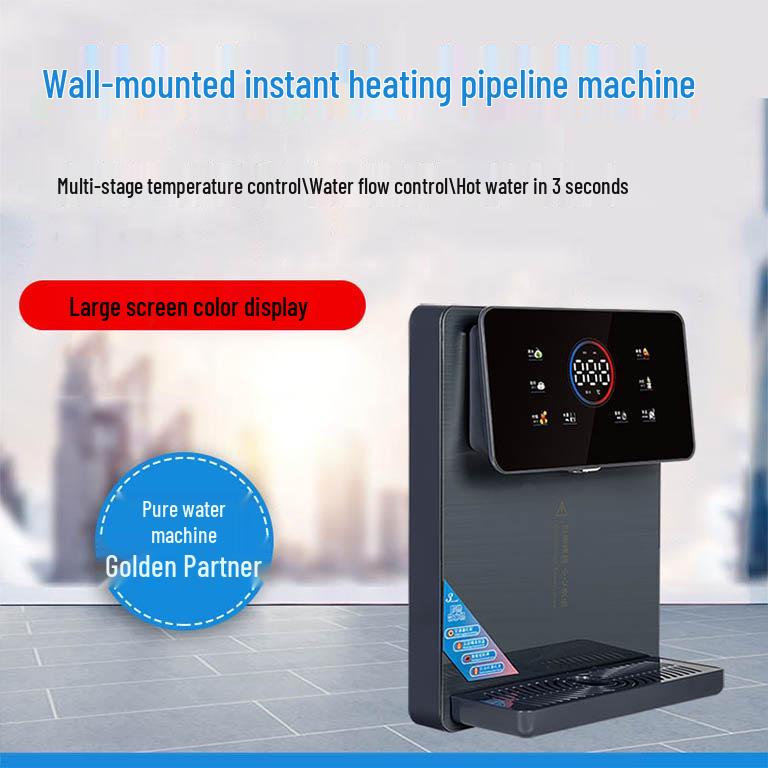 Wall-Mounted Instant Heating Water Purifier with Multi-Level Temperature Control серый