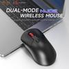 Ajazz NJ02 Office Mouse Wireless Bluetooth 2.4G Receiver