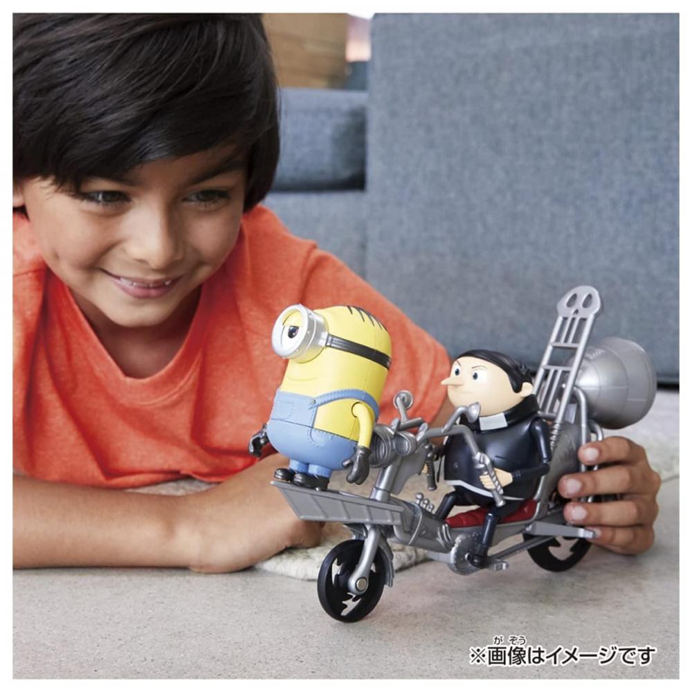 Movie Scene Assortment Minion Young Gru's Bike Set