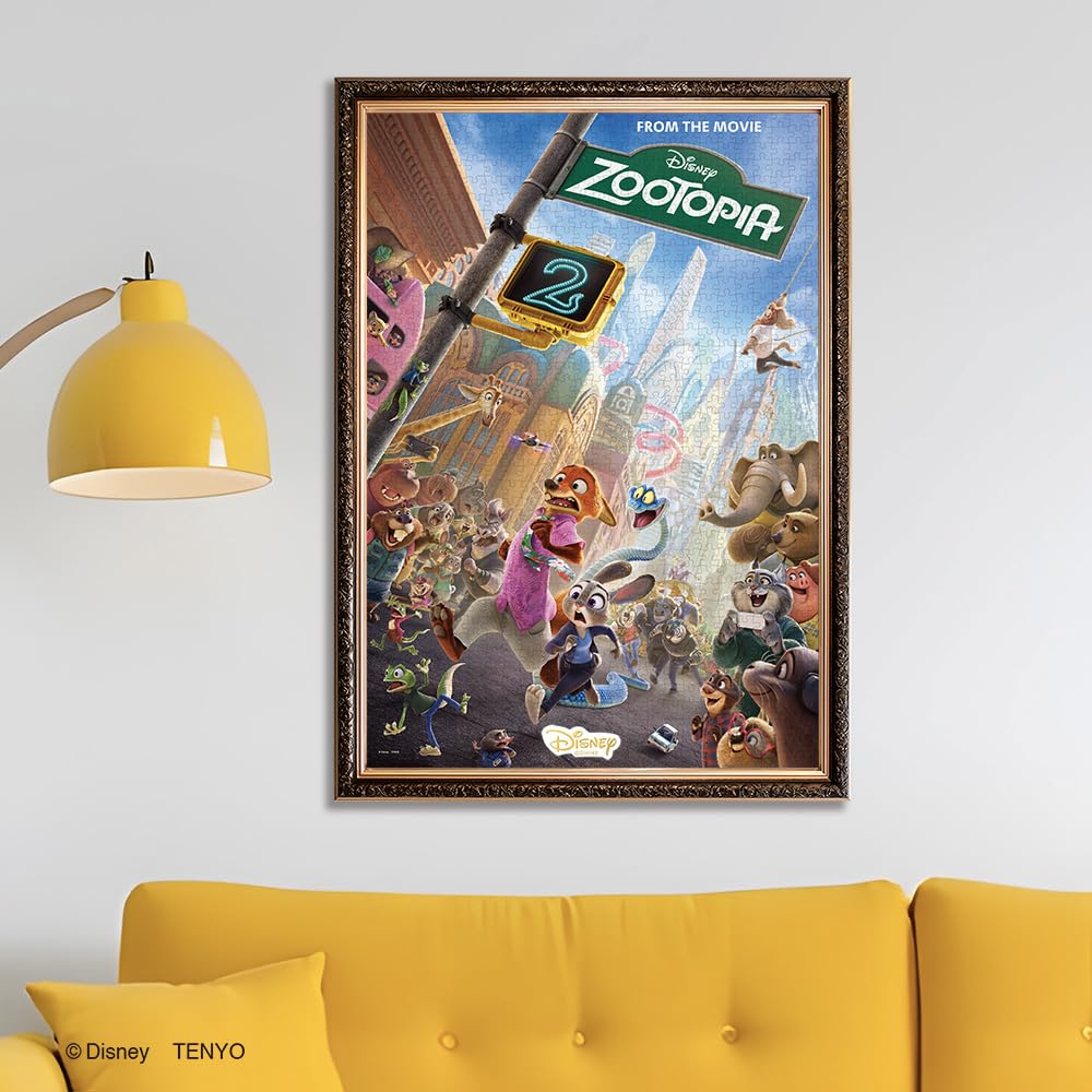 Tenyo In Jigsaw Disney the Disney Movie Includes and Service (Made Japan) 1000-piece Puzzle, "Run, Run!" (from "Zootopia 2") (51x73.5cm) D-1000-906.