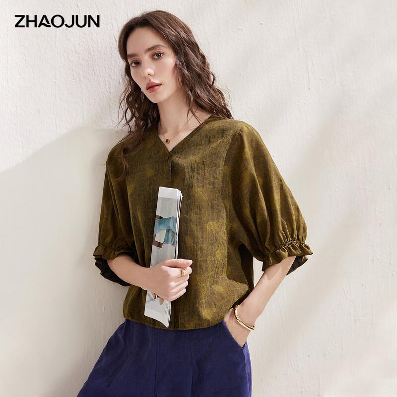 Zhaojun Women s 2026 S/S Mulberry Silk V-Neck Loose Top XL