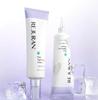 Rejuran Pore Tightening Cream 50ml – PDRN Pore Care & Firming Cream