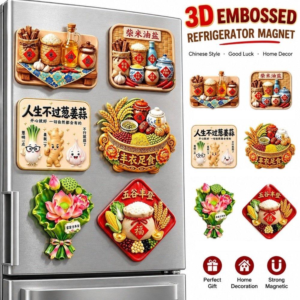 3D Relief Fridge Magnet Food Theme 3D Refrigerator Stickers Decorative Fridge Magnet Home Decor