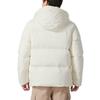 New Balance Down Jacket Men's White NPE41031-IV