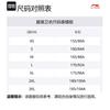 Li Ning CF Sweatshirt Unisex Black AWDU955-4