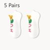 5 Pairs of Women's Summer Thin New Non Slip with Shallow Mouth Boat Socks